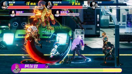 Flux Heroes screenshot 2