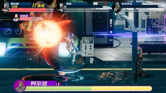 Flux Heroes screenshot 5