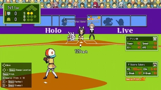 HoloBase screenshot 1