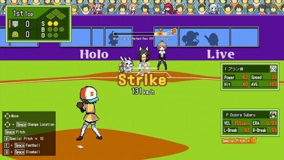 holoBase screenshot 2