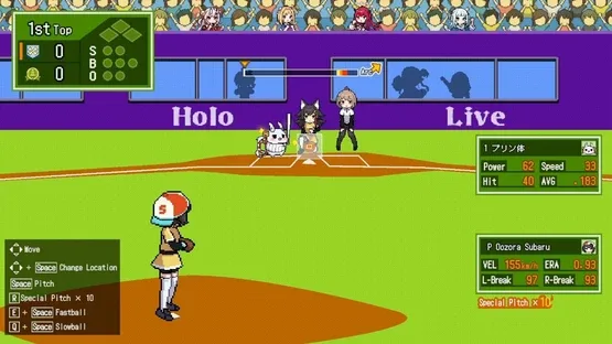 HoloBase screenshot 4