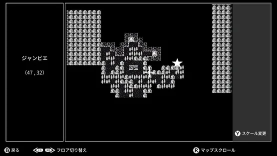 Monochrome Echoes: Black screenshot 2