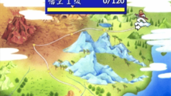Mahjong Gokuu Tenjiku 99 Screenshot