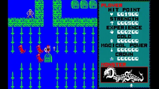 Eggconsole Dragon Slayer Level 2.0 PC-8801 screenshot 2