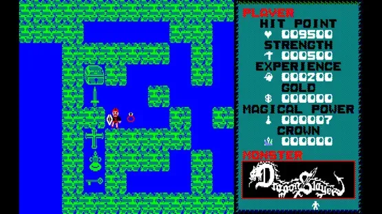 Eggconsole Dragon Slayer Level 2.0 PC-8801 screenshot 3
