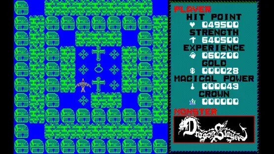 Eggconsole Dragon Slayer Level 2.0 PC-8801 screenshot 4