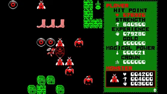 Eggconsole Dragon Slayer Level 2.0 PC-8801 screenshot 1