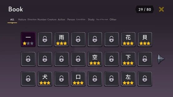 Adventure of Kanjiro Chapter 1 screenshot 1
