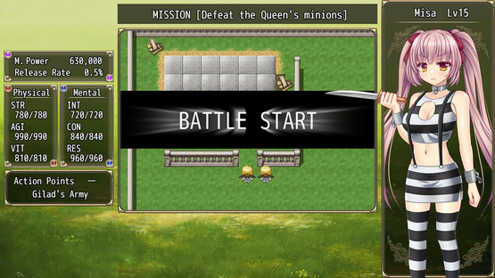 B-Prison Unchain Screenshot