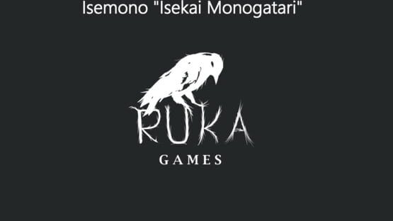Isemono screenshot 1