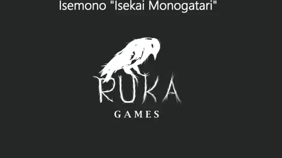 Isemono screenshot 1