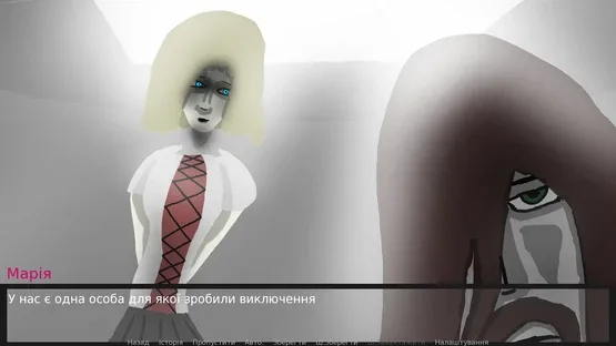 Jupiter-Saturn: Testing Conviction screenshot 2