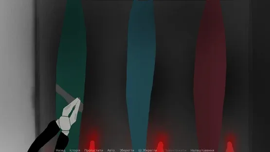 Jupiter-Saturn: Testing Conviction screenshot 3