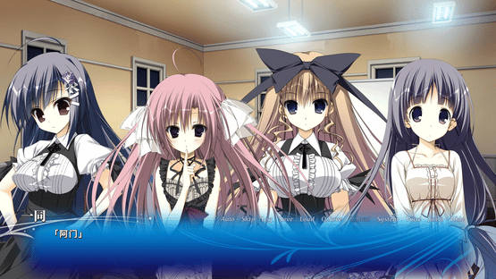 HimaNatsu: Of Churches, Sunflowers, and Long Summers Screenshot