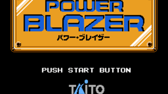 Power Blazer Screenshot