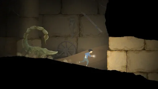 Reawait screenshot 3