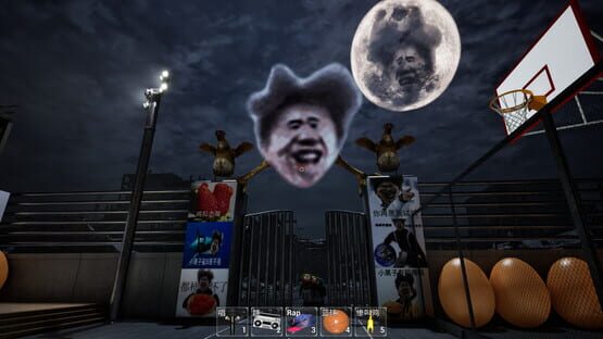 screenshot 14