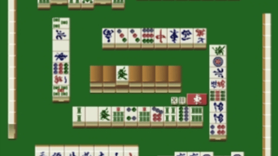 Mahjong Gokuu Tenjiku Screenshot