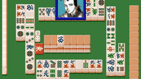 Mahjong Gokuu Tenjiku Screenshot
