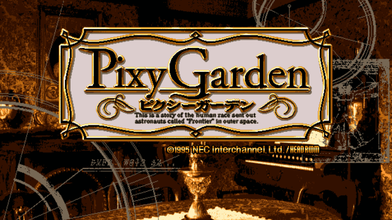Pixy Garden: Yousei Densetsu Screenshot