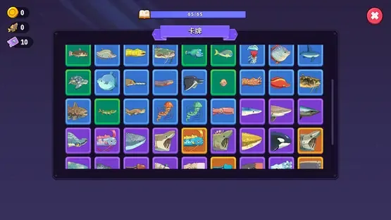 Fish to Cats: Catch & Feed screenshot 7
