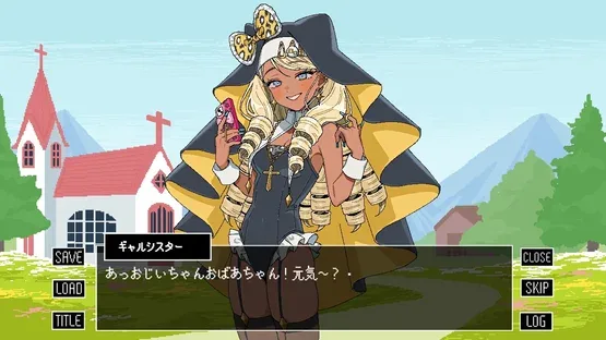 Torima Zange screenshot 3