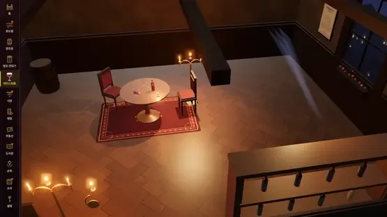 Grand Cru: The Wine Maker screenshot 4