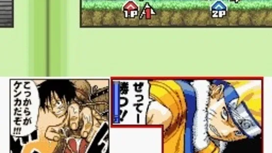 Jump Super Stars screenshot 2