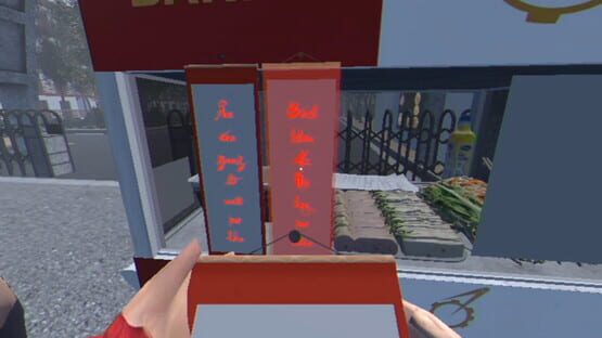 The Hust Banhmi screenshot 5