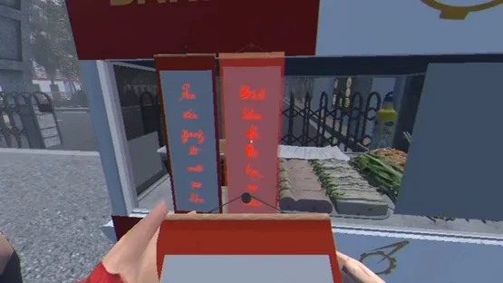 The Hust Banhmi screenshot 5