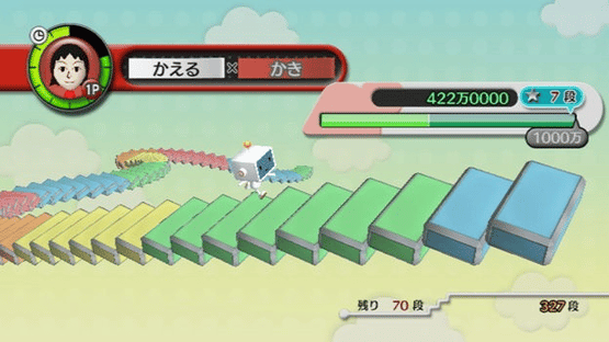 And-Kensaku Screenshot