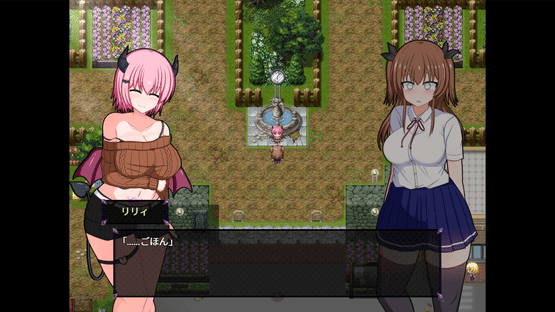 Do Disciplinary Committee Members Dream of Succubi? Screenshot