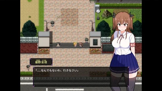 Do Disciplinary Committee Members Dream of Succubi? screenshot 5