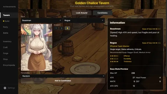 GeneLoot screenshot 2