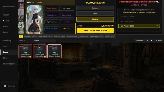GeneLoot screenshot 6