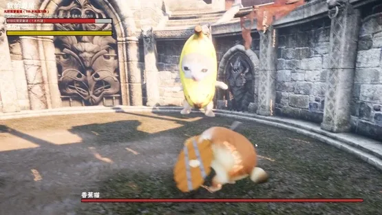 What the Dog Doing? screenshot 1