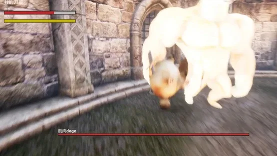 What the Dog Doing? screenshot 2