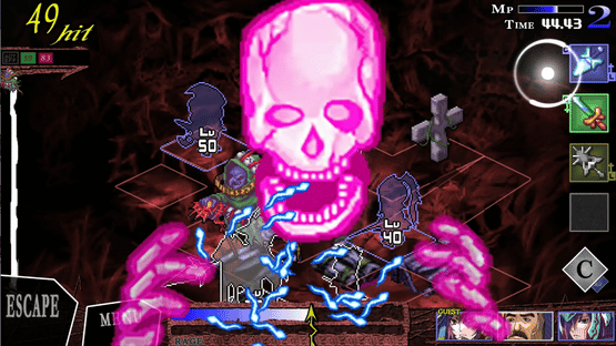 Knights in the Nightmare Remaster Screenshot