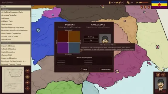 Withering State screenshot 6