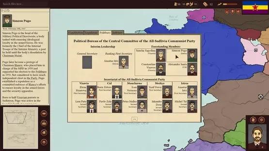 Withering State screenshot 8