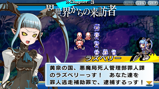 Gloria Union: Twin Fates in Blue Ocean FHD Edition Screenshot
