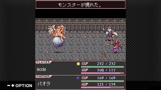 G-Mode Archives+: Lost Chronicle screenshot 4