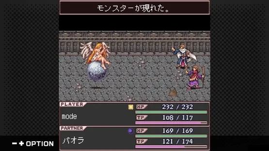 G-Mode Archives+: Lost Chronicle screenshot 4