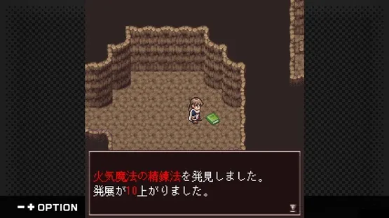 G-Mode Archives+: Lost Chronicle screenshot 1