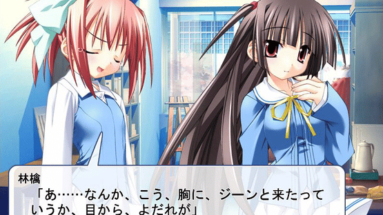 Princess Witches Excellent Screenshot