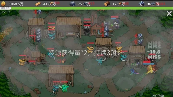 Place: Weapon Workshop screenshot 7