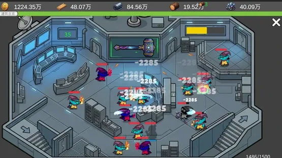 Place: Weapon Workshop screenshot 5