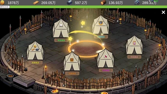 Place: Weapon Workshop screenshot 11