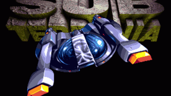 Sub Terrania Screenshot