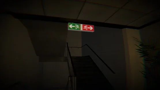 Corporate 0 screenshot 6
